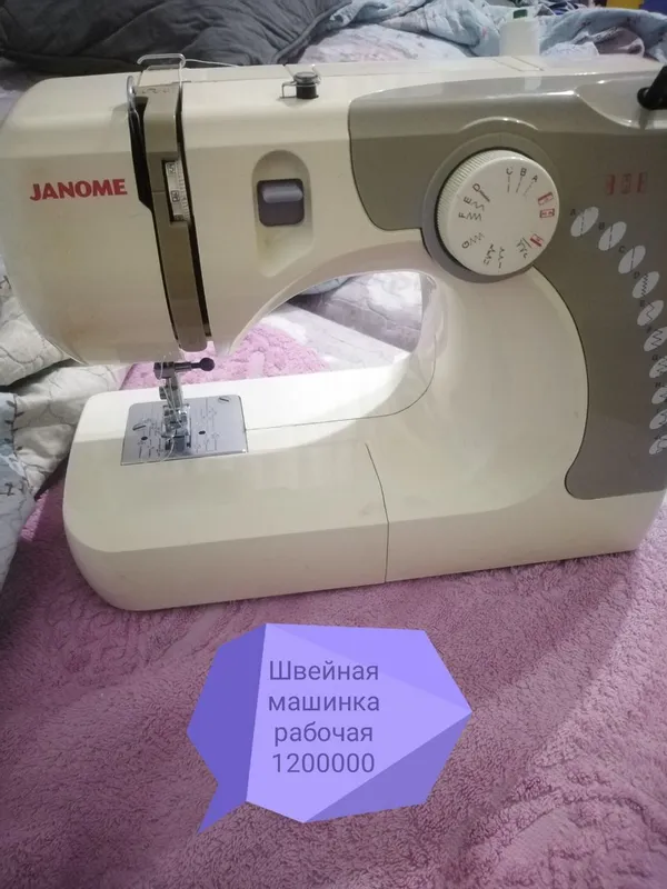 продам срочно, есть скидка — фото 1