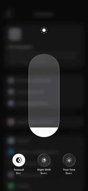 Iphone 11 pro max 5 Iphone 11 pro max 5