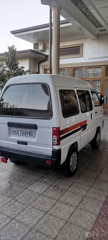 Damas toza metan gaz 7 Damas toza metan gaz 7
