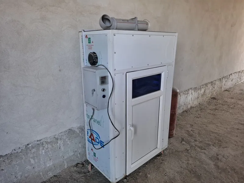 Meva quritadigan Сушилка — фото 1