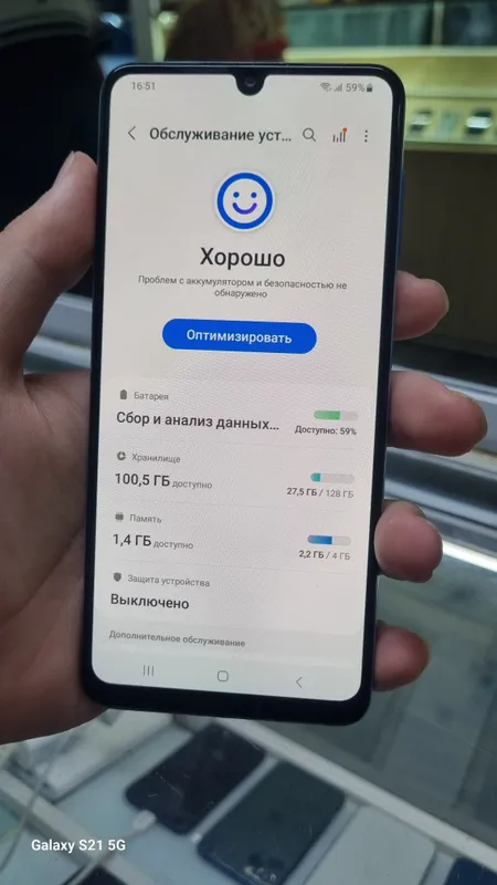 samsung Galaxy A 22 2 samsung Galaxy A 22 2