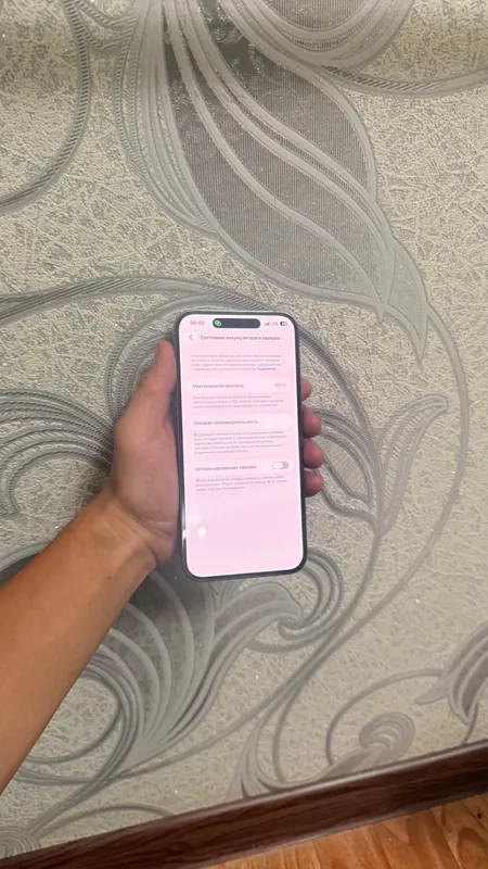 Iphone 14 pro max 4
