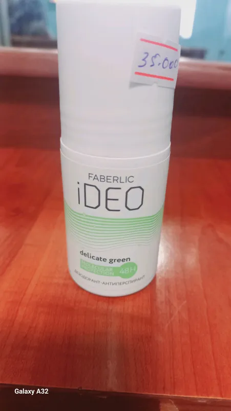 ideo dezodarant 2