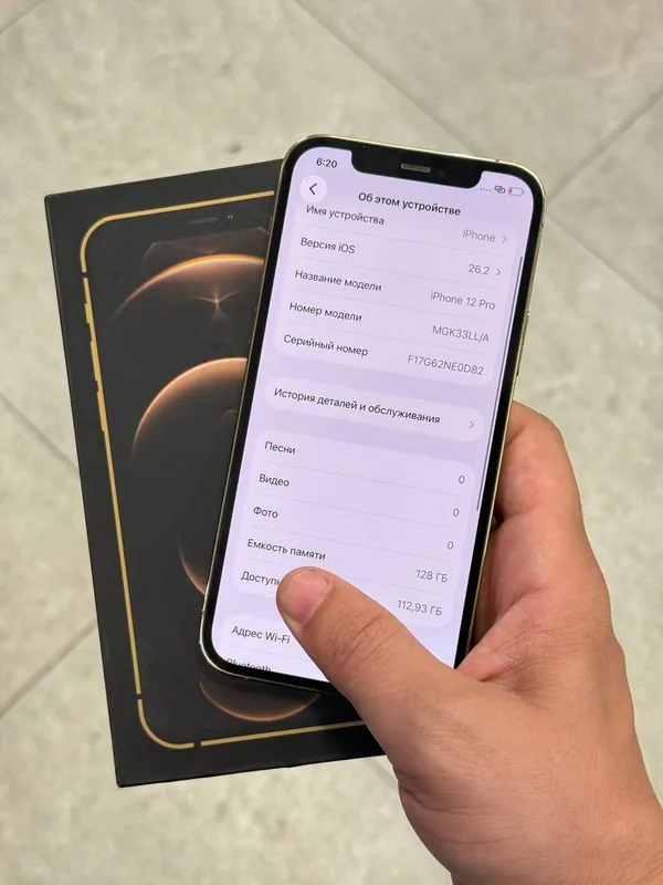 iphone 12 Pro 128 GB LL/A america srochna sotladi — фото 1