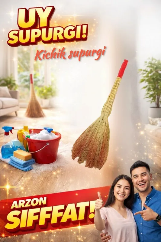UY SUPURGI Kichik kuchli yordamchi. abdumiv xozmag