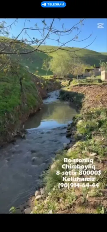 Земля в предгорьях с проходящей рекой во дворе/ Yer, togʻda — фото 1