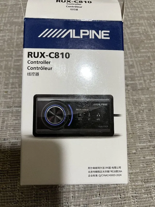 Alpine RUX-C810 Controller — фото 3