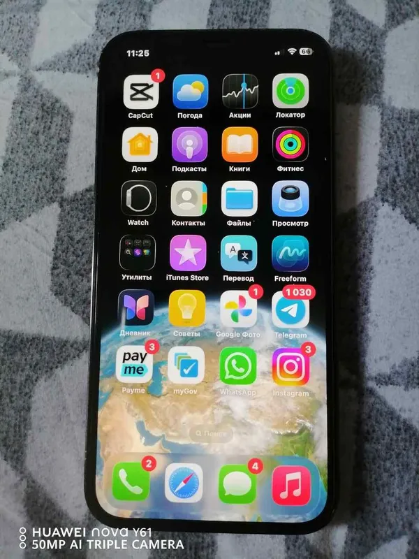 iphone iphone