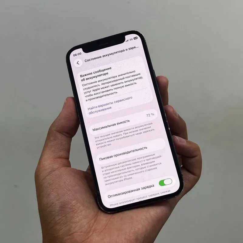 Iphone 12 mini 128gb xolati yaxshi srochno sotiladi — фото 3