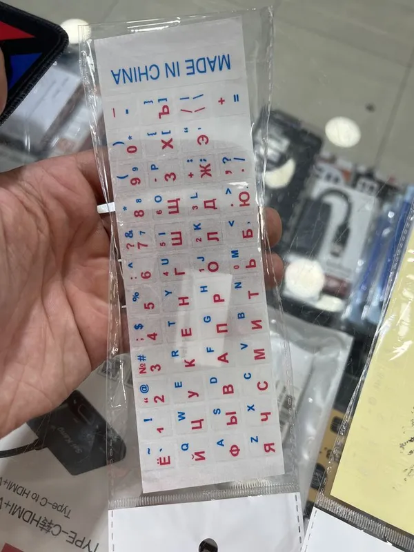 Наклейки на клавиатуру наклейки на ноутбк — фото 2