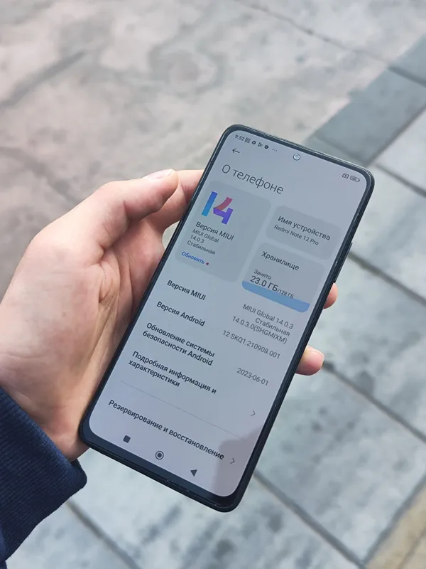 Redmi Note 12 Pro 4G 3