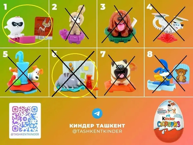 Игрушки Киндер / Человек Паук / Marvel Kinder / Новый — фото 3