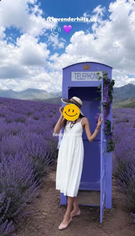 Ретро Телефоный бутка для фото зон 2