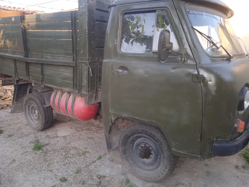 Увазик uvazik. .