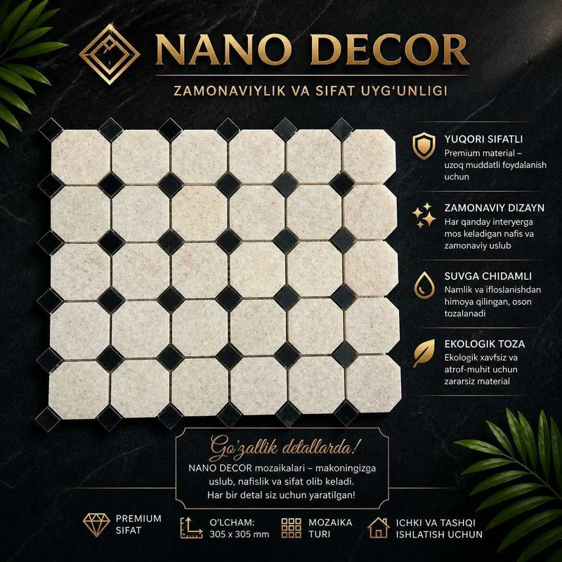 Мозаика (Известняк, Мрамор, Гранит) "NANO DECOR" — фото 2
