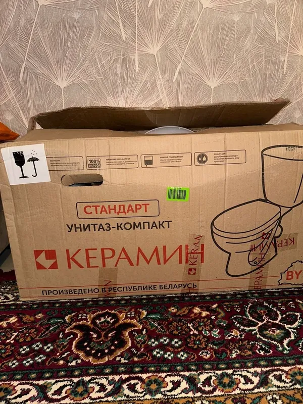 Продаётся новый унитаз 4