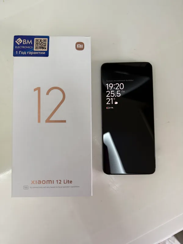 Xiaomi Mi 12 Lite 8/128GB | Karobka dakument full — фото 2