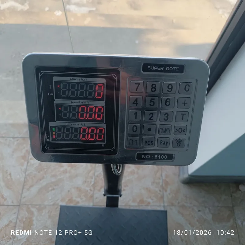 Tarozi sotiladi 400 kg