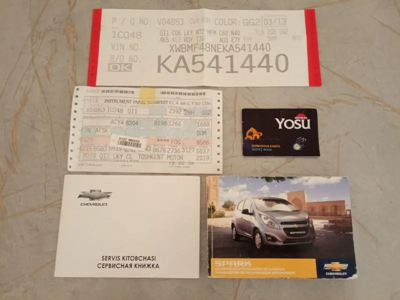 Продаётся Spark Chevrolet 7