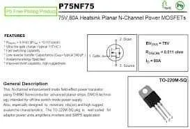 Транзисторы mosfet N- canal P75 NE75 3 Транзисторы mosfet N- canal P75 NE75 3