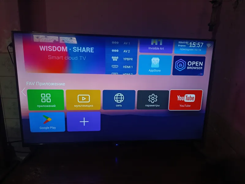 Televizor smart tv 2