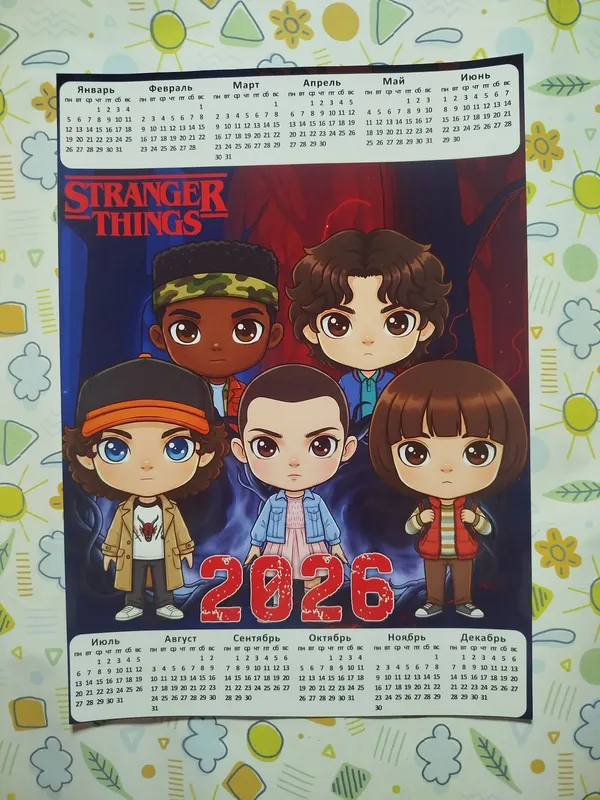 Набор Stranger things (очень странные дела) — фото 4