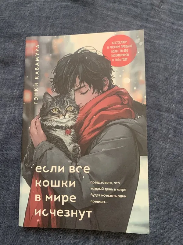 Книги разного жанра 5 Книги разного жанра 5