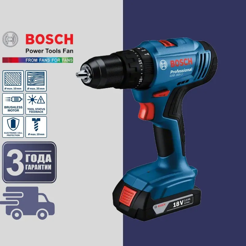 ORIGINAL Ударный шуруповёрт Bosch GSB 183-LI
