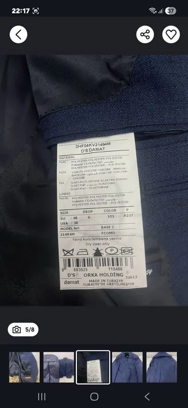 Продам пиджак Damat tween 5 Продам пиджак Damat tween 5