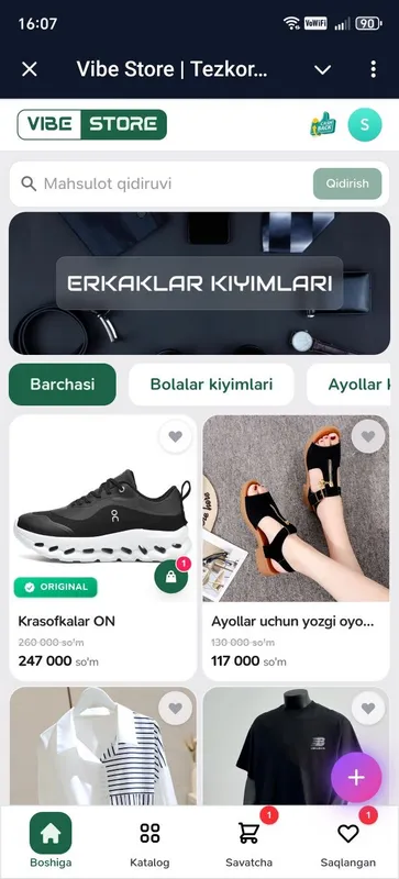 Savdolaringizni 24/7 Avtomat Rejimga O'tkazing! — фото 1
