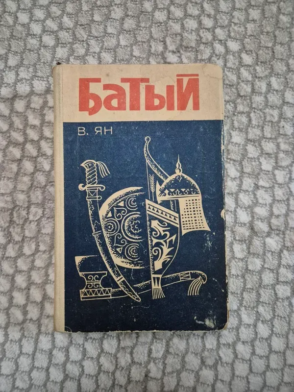 продаются книги 5