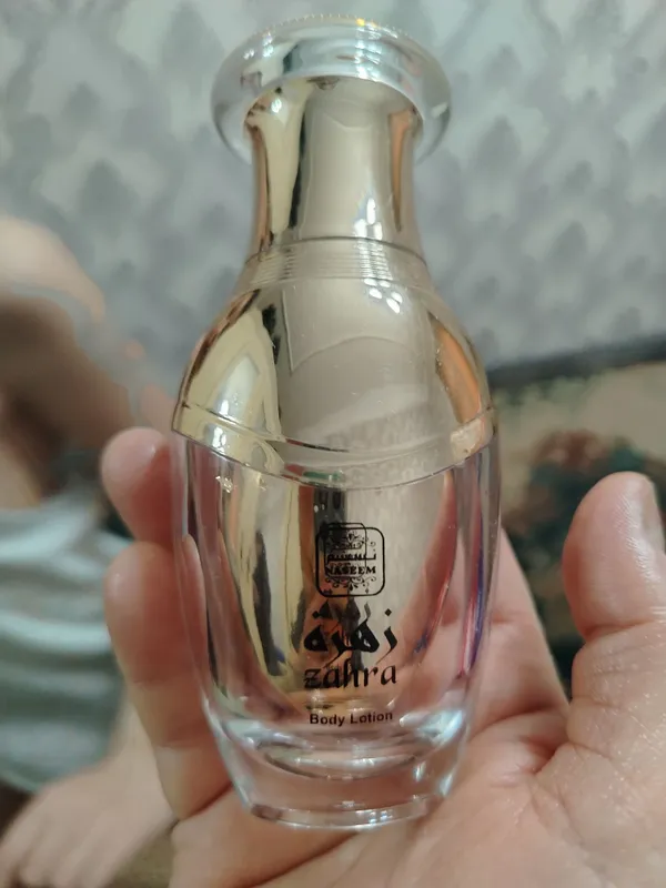 lasyon dubaynıkı