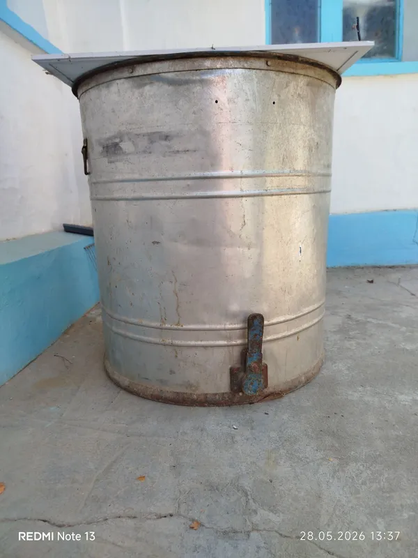 Продажа медогонки 1