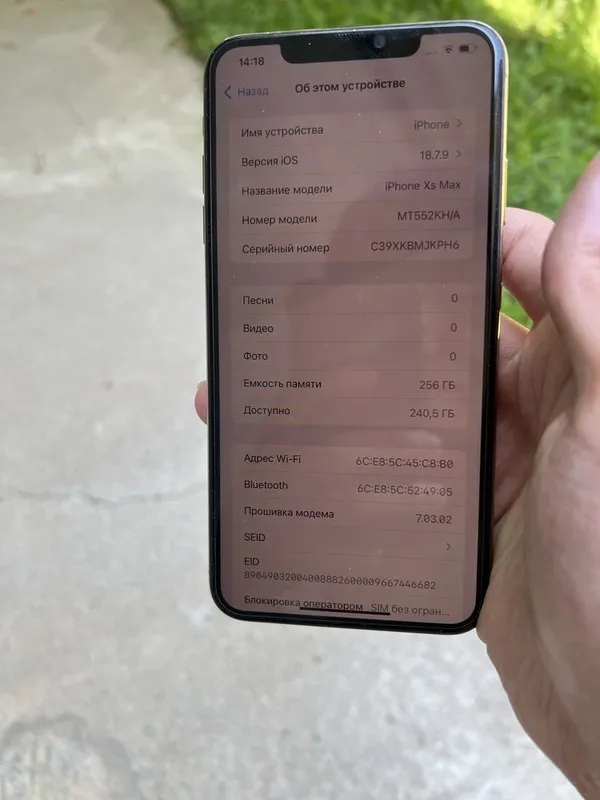 iPhone XS Max 256GB 3