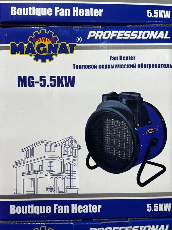 Тепловая пушка MAGNAT Professional 5.5 кВт 220W — фото 1 Тепловая пушка MAGNAT Professional 5.5 кВт 220W — фото 1