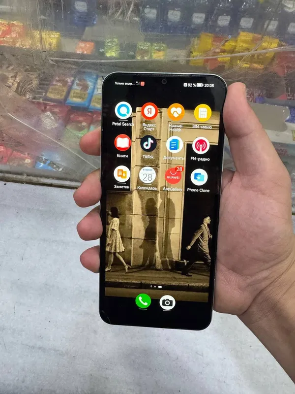 Redmi A5 1 Redmi A5 1