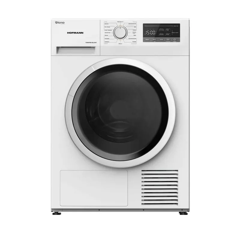 Сушильная машинка Hofmann TD8HPWH-BLS\HF с гарантией 3 года! доставка. Сушильная машинка Hofmann TD8HPWH-BLS\HF с гарантией 3 года! доставка.