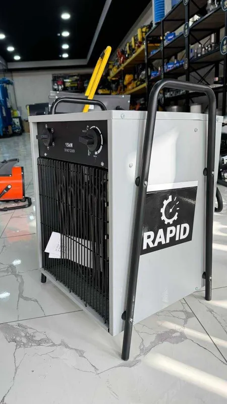 Электрический обогреватель RAPID TSE-150B
