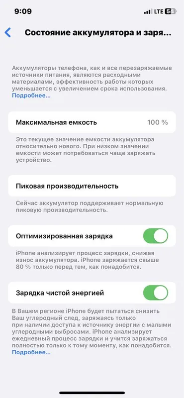 iPhone x smartfoni 5 iPhone x smartfoni 5