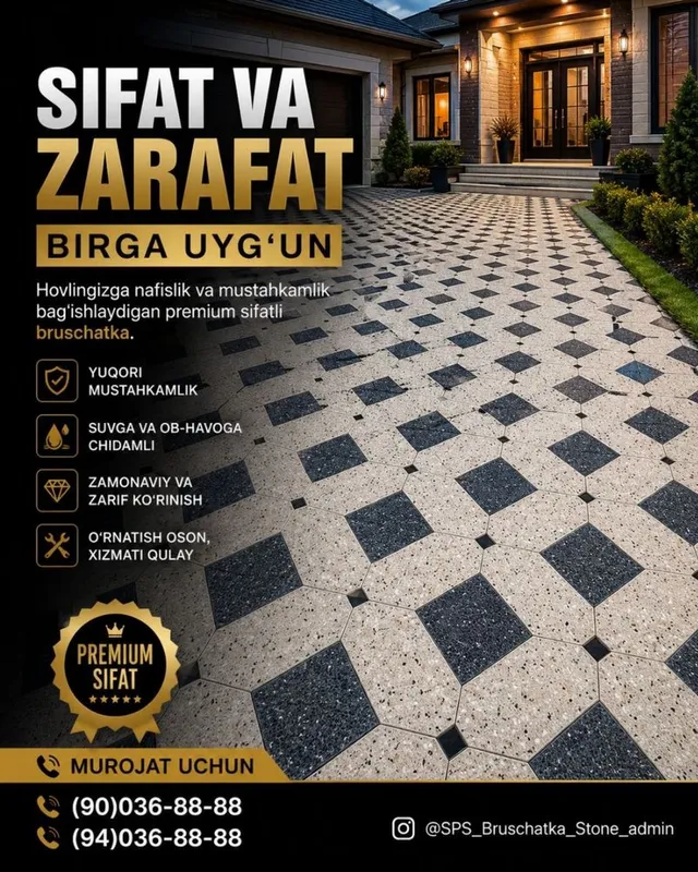 Premium Dizayn va Yuqori Sifat: Tabiiy Toshdan Bruschatkalar! 2