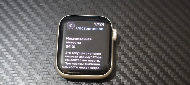 Apple Watch SE 2 40mm — фото 2