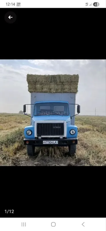 Gaz 3307 . 8