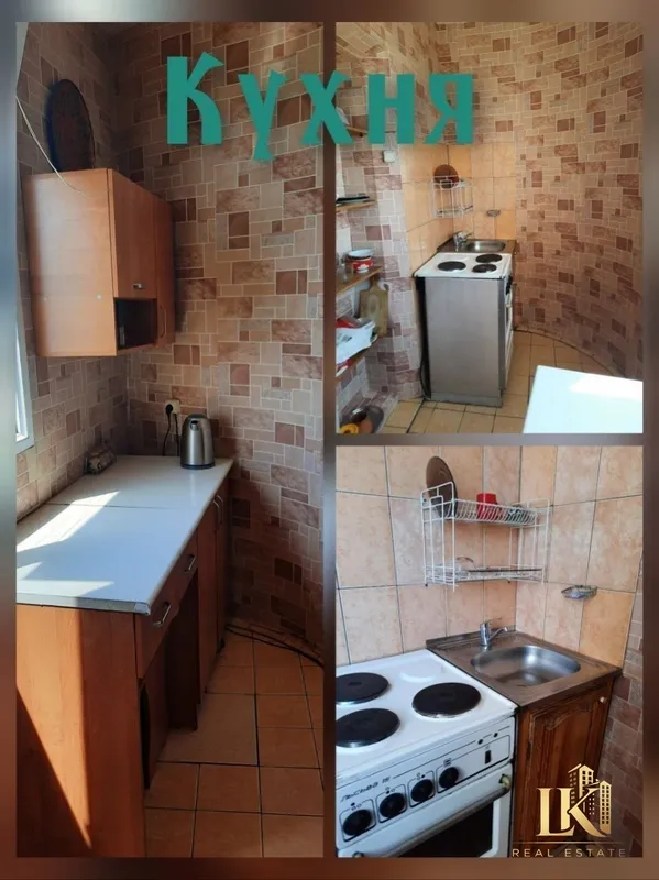 Mirzo Ulug‘bek tumanida keng 4 xonali kvartira 3 Mirzo Ulug‘bek tumanida keng 4 xonali kvartira 3