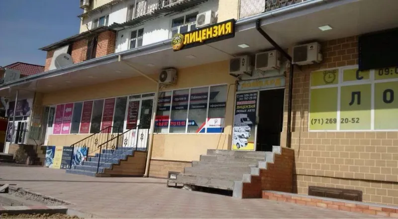 Продается Нежилое Помещение Паркентский Рынок Вдоль Дороги — фото 2