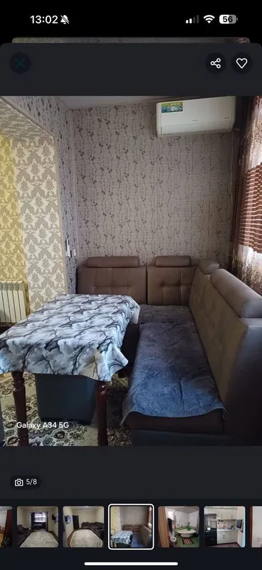 Продаётся квартира 3
