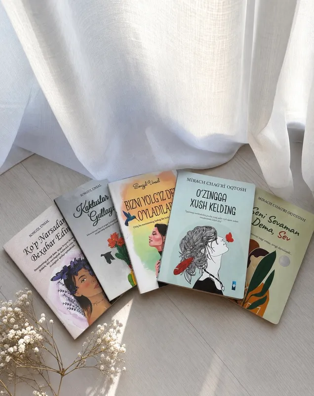 Книги 2 Книги 2