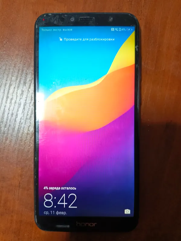 Honor 7c