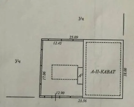 8 xonali kvartira, 275 m2, Mirobod 1