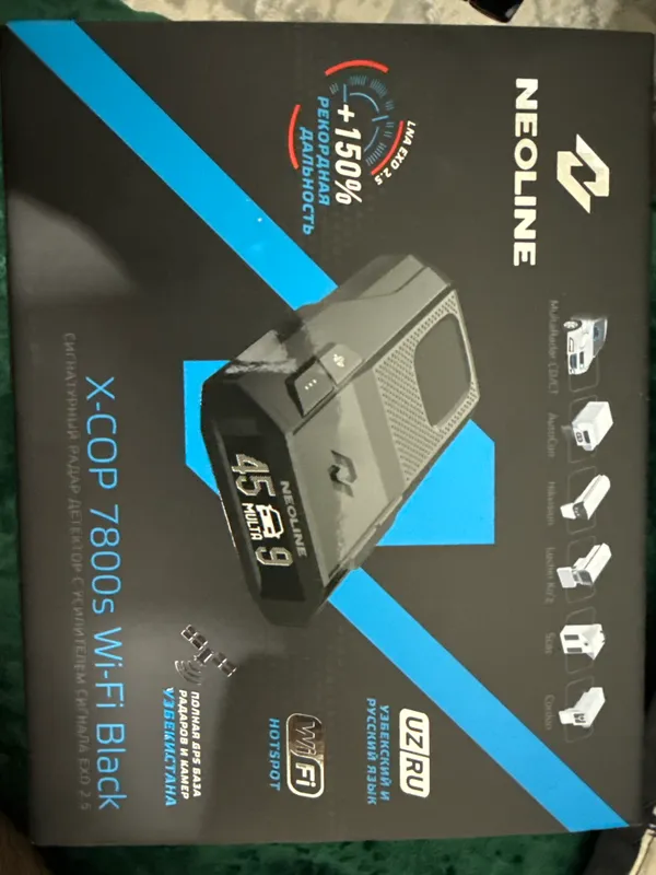 Neoline 7800s Wi-Fi