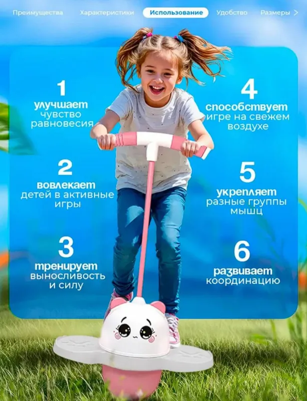 игрушка для детей 3 игрушка для детей 3